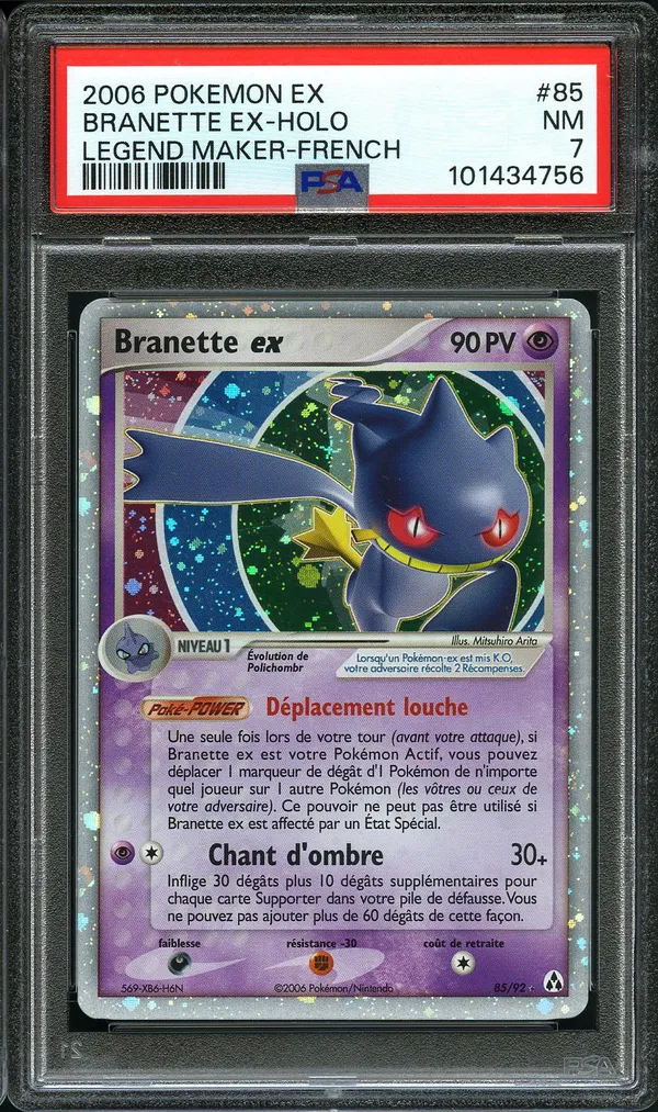 PSA 7 Branette Ex