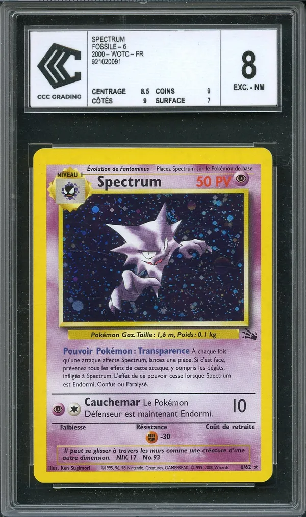 CCC 8 Spectrum Holo