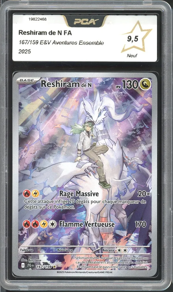 PCA 9.5 Reshiram de N