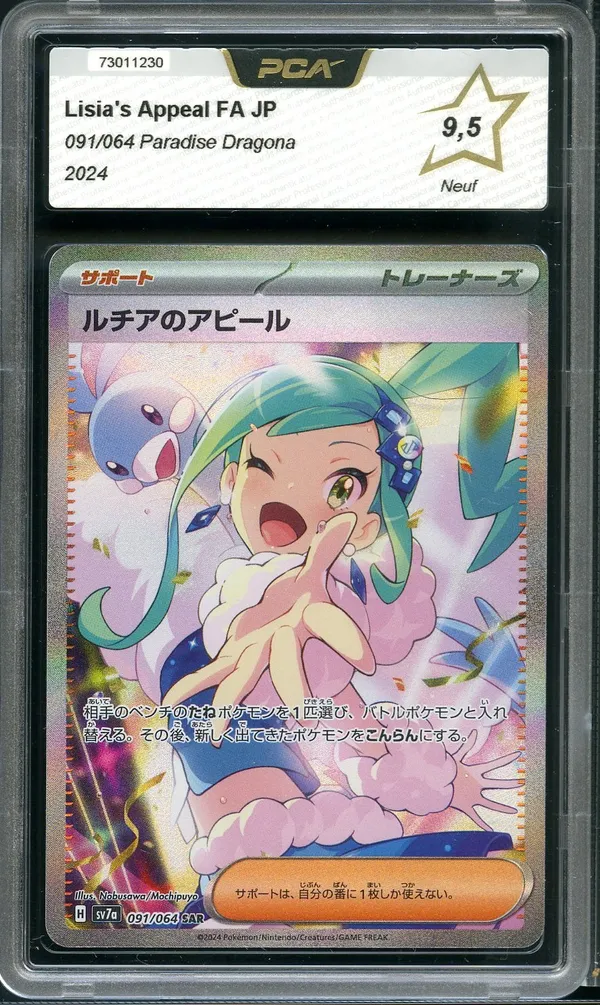 PCA 9.5 Lisia's Appeal