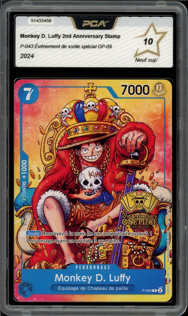 PCA 10 Monkey D. Luffy