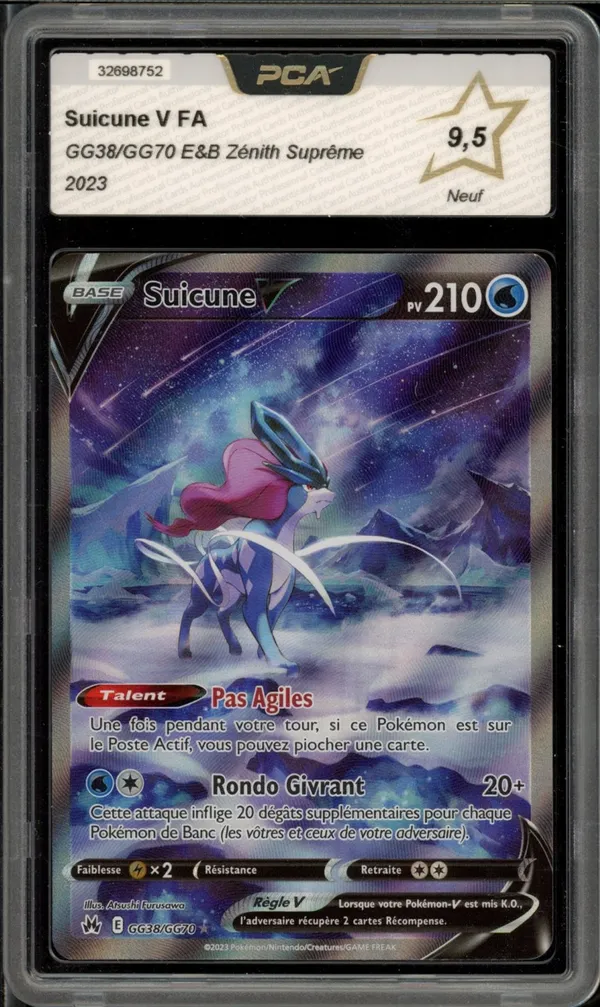 PCA 9.5 Suicune V