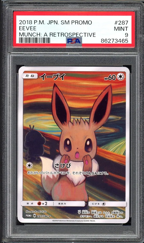 PSA 9 Eevee