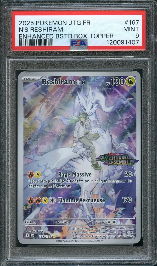 PSA 9 Reshiram de N Stamp