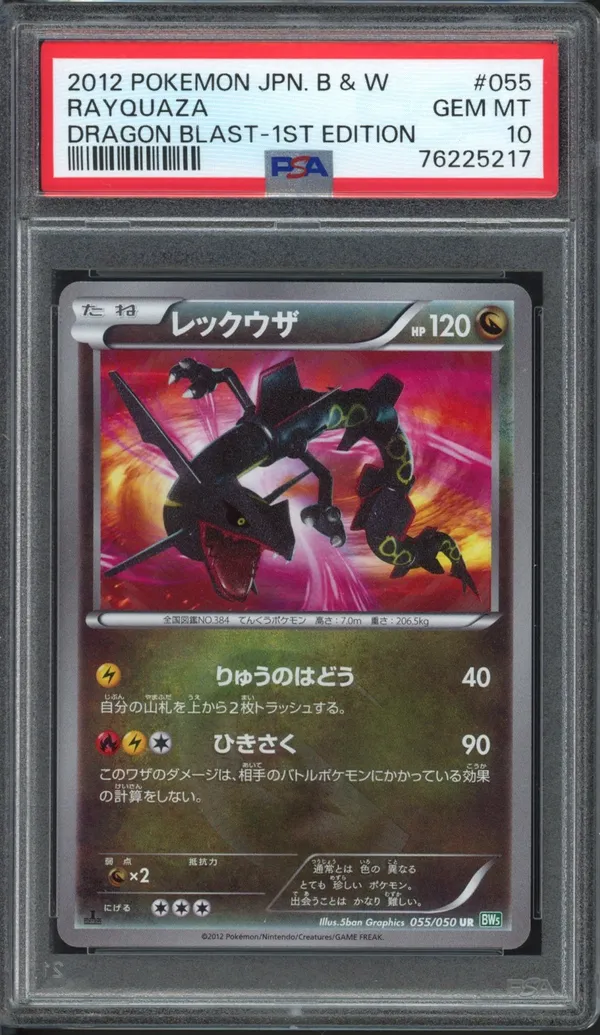 PSA 10 Rayquaza