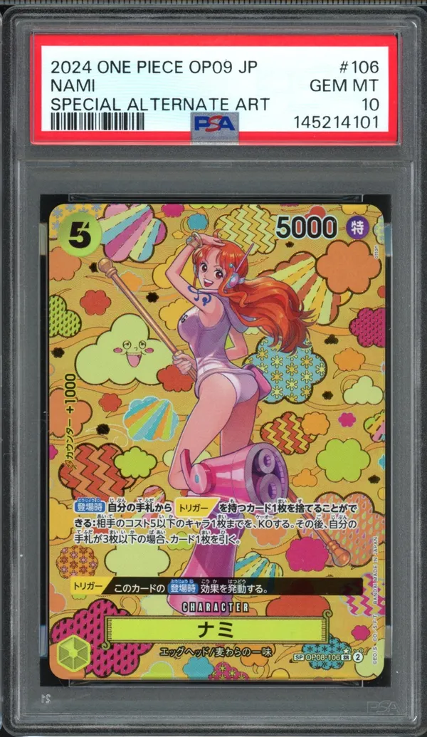 PSA 10 Nami