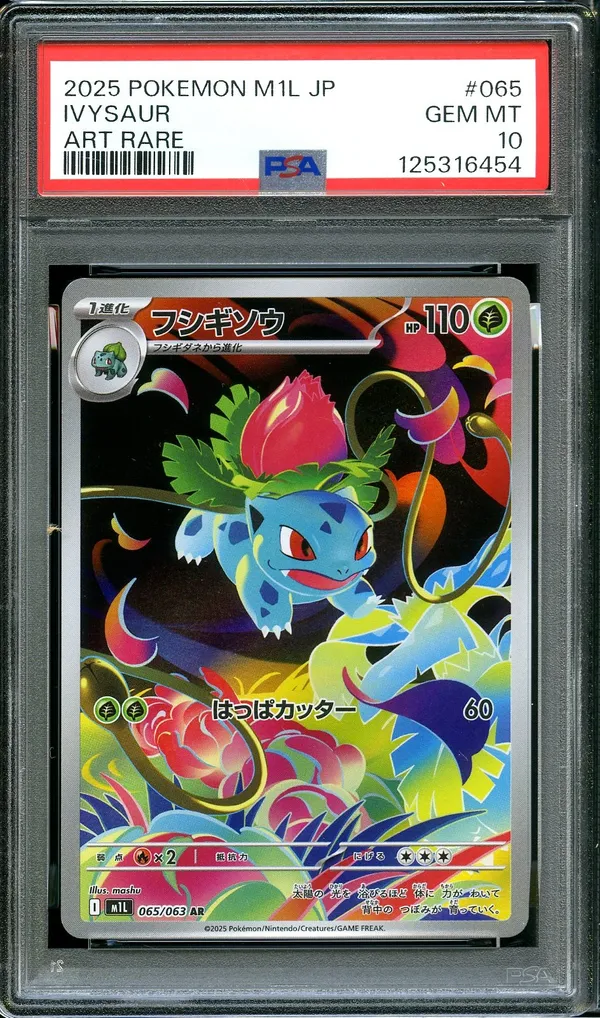 PSA 10 Ivysaur