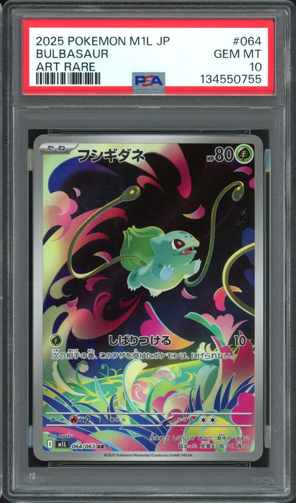 PSA 10 Bulbasaur
