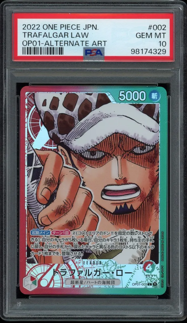 PSA 10 Trafalgar Law