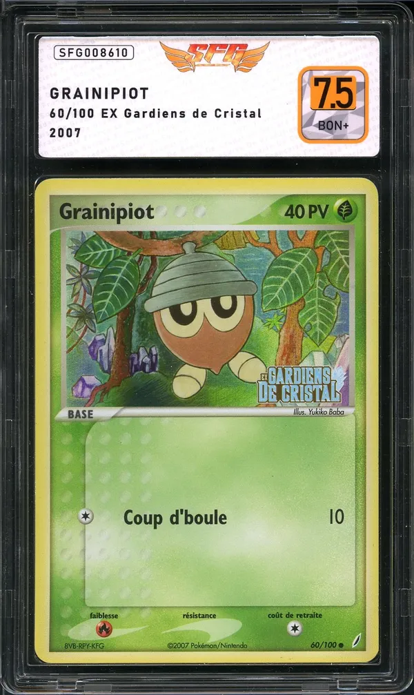 SFG 7.5 Grainipiot Reverse