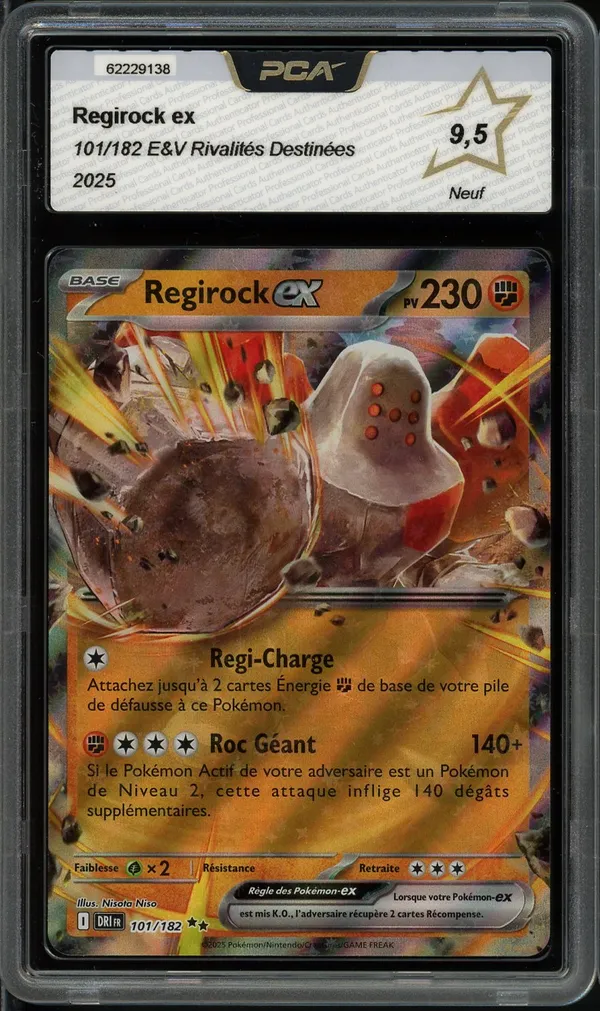 PCA 9.5 Regirock Ex