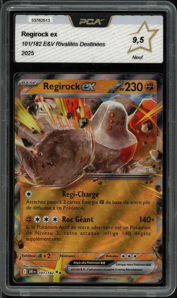 PCA 9.5 Regirock Ex
