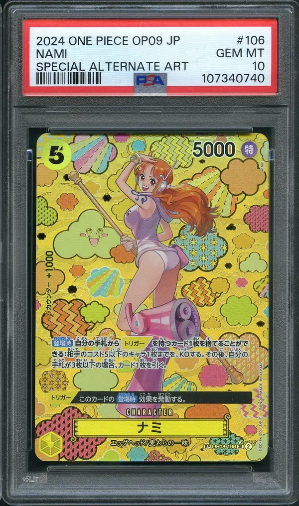 PSA 10 Nami