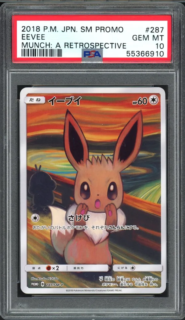 PSA 10 Eevee