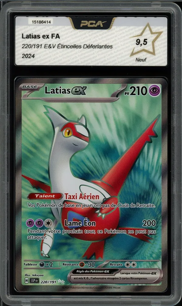 PCA 9.5 Latias Ex