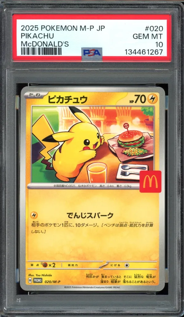 PSA 10 Pikachu