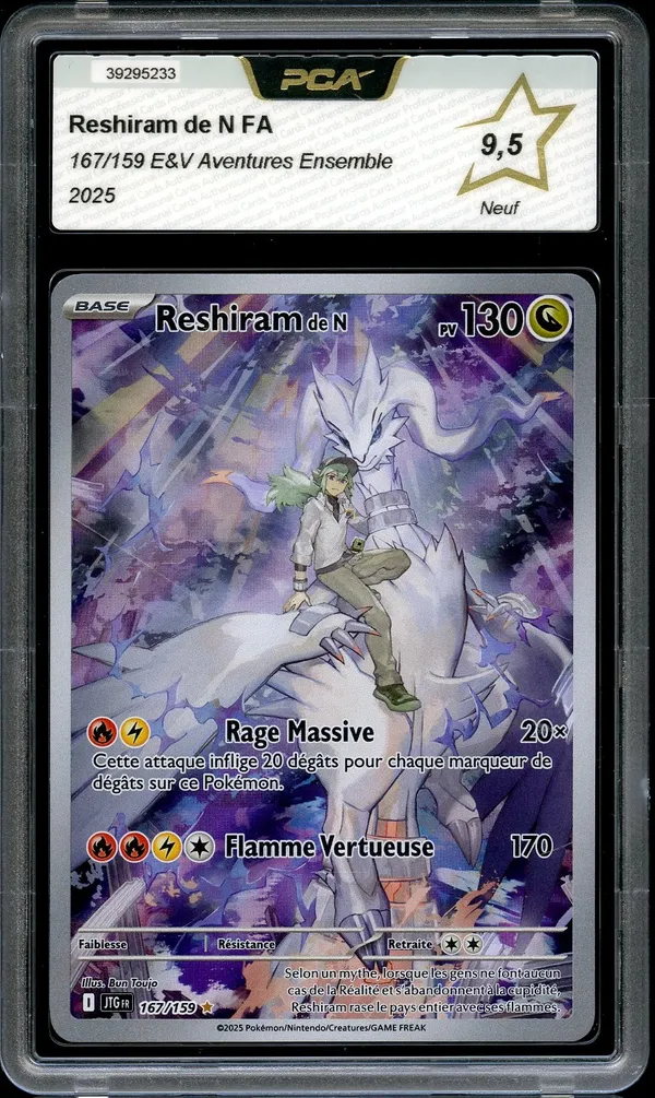 PCA 9.5 Reshiram de N