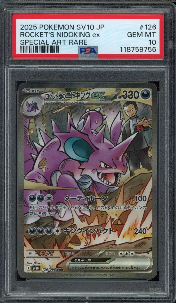 PSA 10 Team Rocket's Nidoking Ex
