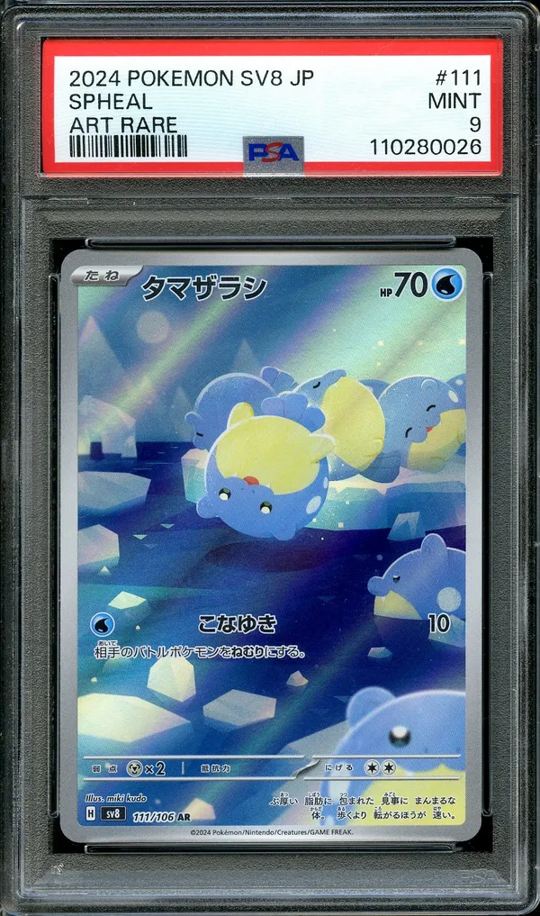 PSA 9 Spheal