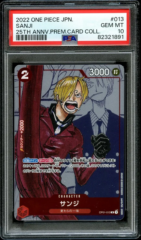 PSA 10 Sanji