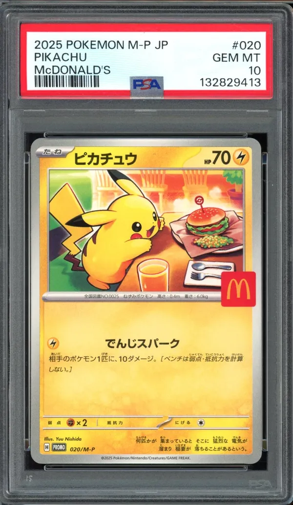 PSA 10 Pikachu