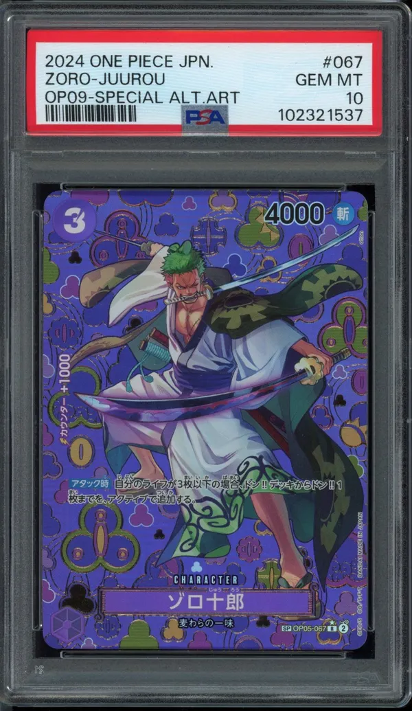 PSA 10 Zoro-Juurou