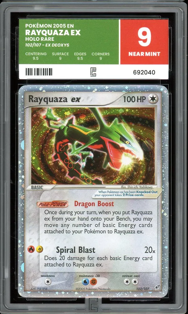 PG 9 Rayquaza Ex