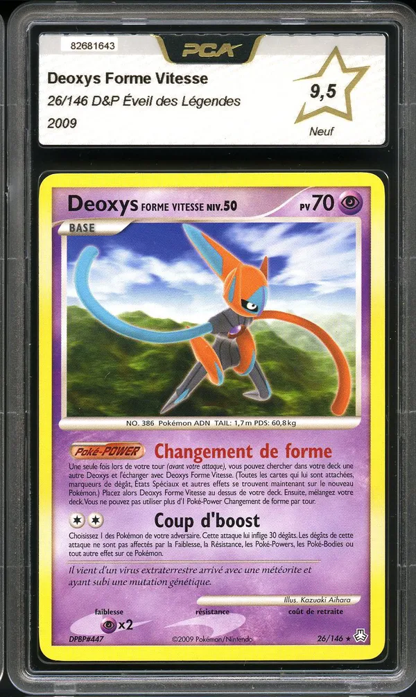 PCA 9.5 Deoxys