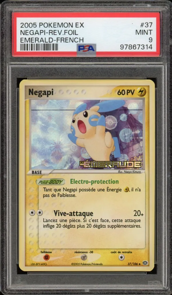 PSA 9 Negapi Reverse
