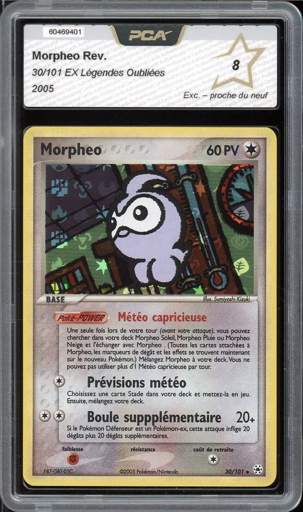 PCA 8 Morpheo Reverse