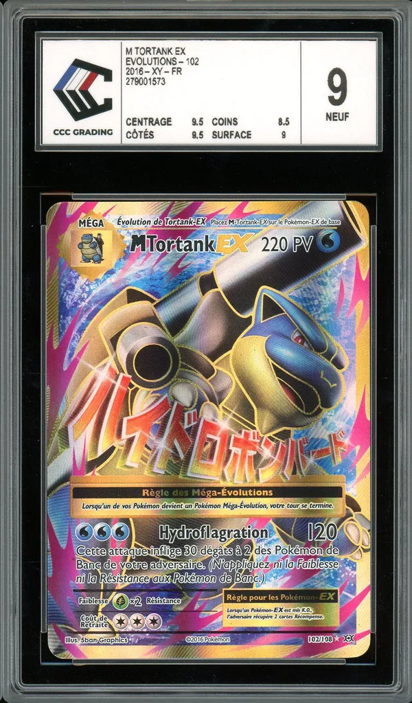 CCC 9 Méga Tortank Ex