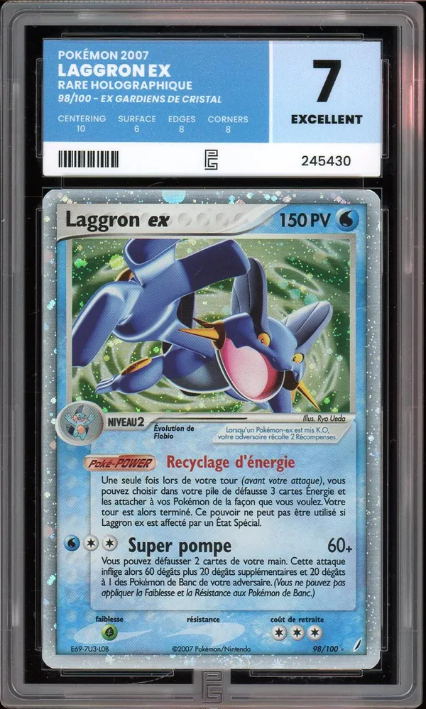 PG 7 Laggron Ex