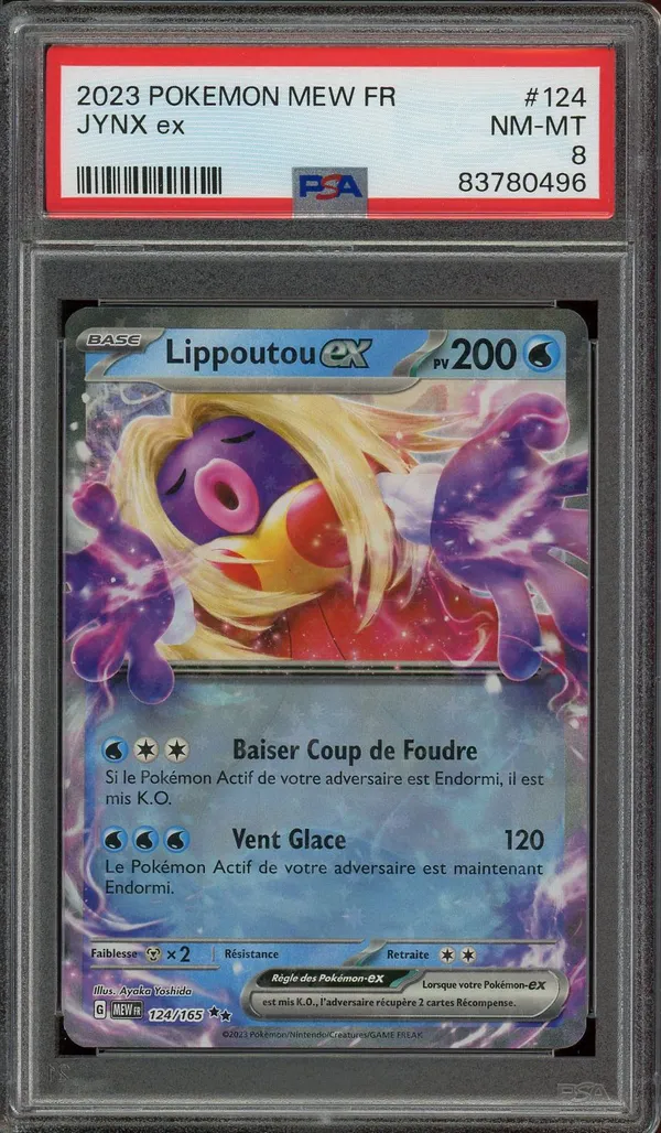 PSA 8 Lippoutou Ex