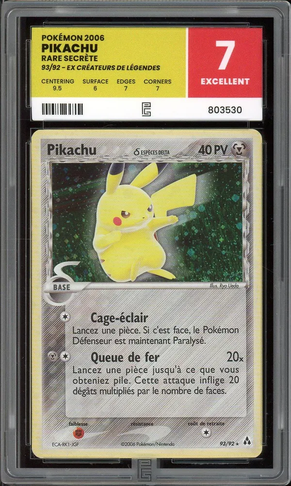 PG 7 Pikachu Holo