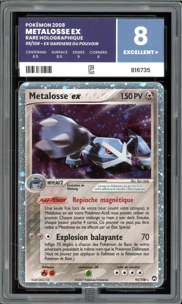 PG 8 Metalosse Ex