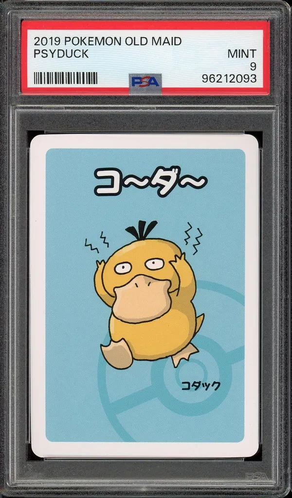 PSA 9 Psyduck