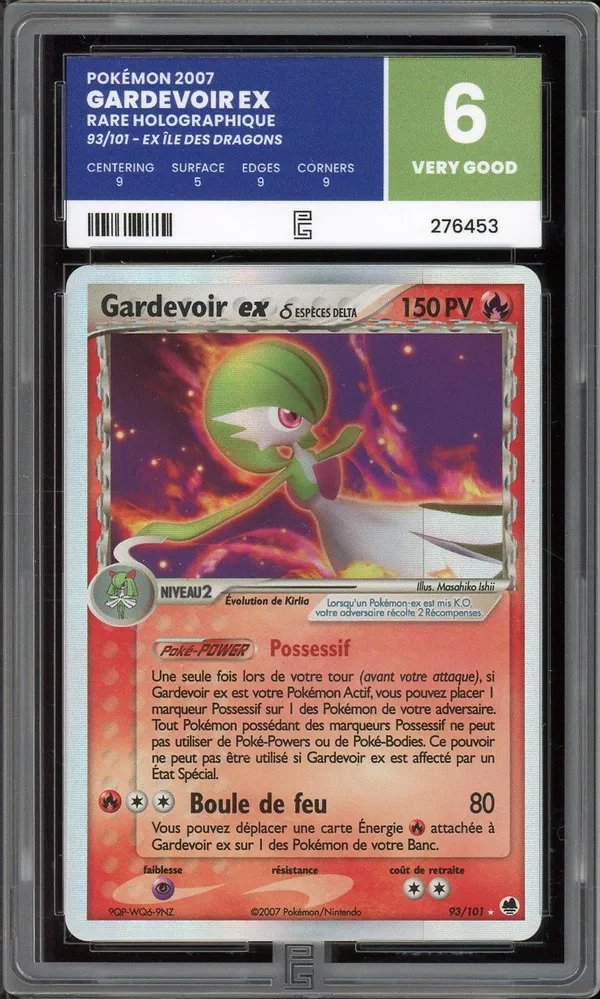 PG 6 Gardevoir Ex