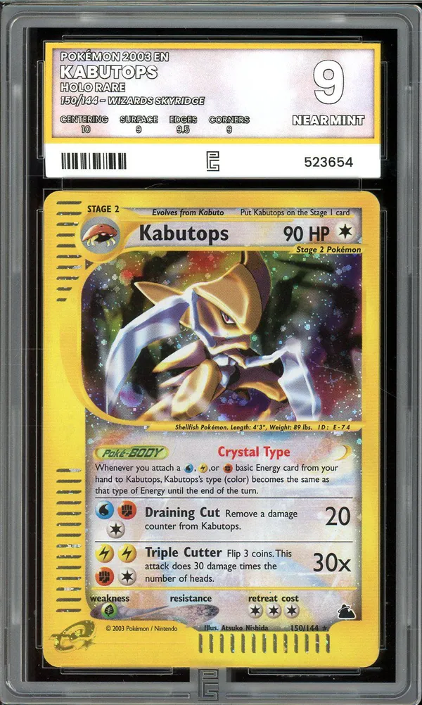 PG 9 Kabutops Holo