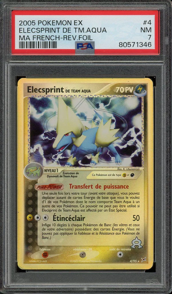 PSA 7 Elecsprint Reverse
