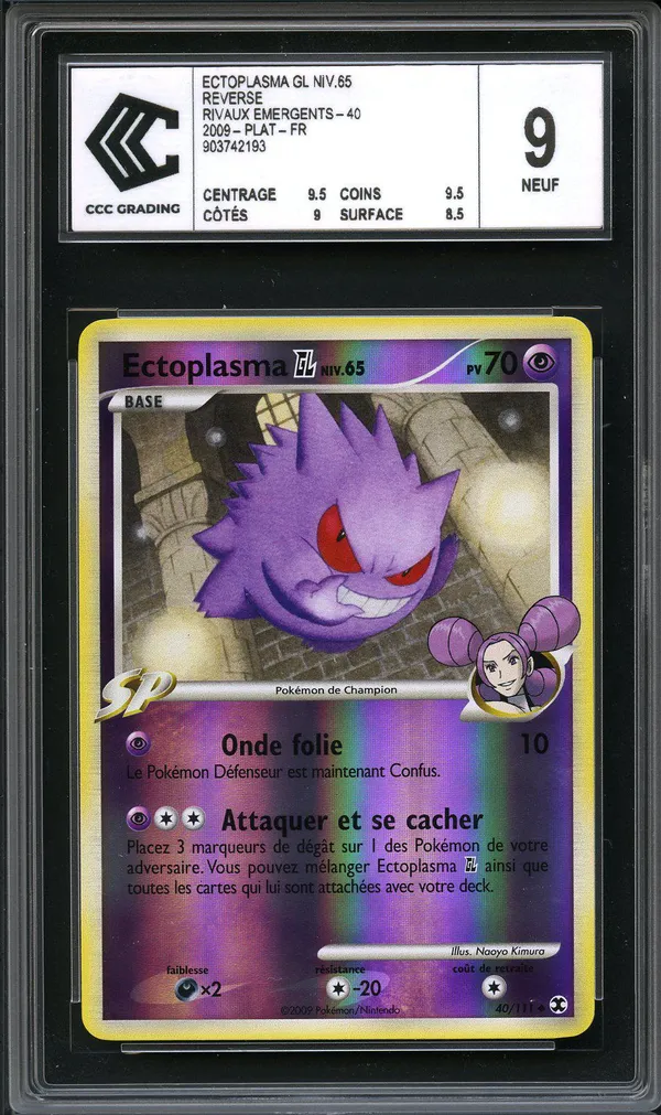 CCC 9 Ectoplasma Reverse