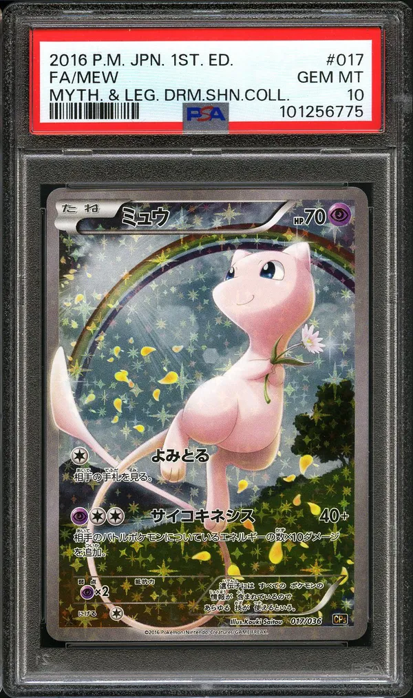 PSA 10 Mew