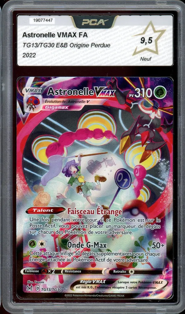 PCA 9.5 Astronelle VMax