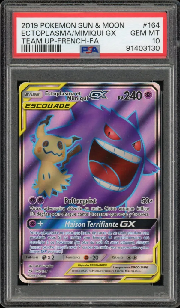 PSA 10 Ectoplasma et Mimiqui Gx