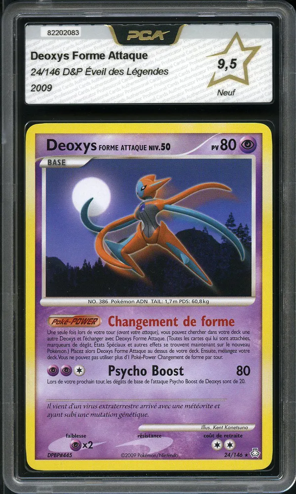 PCA 9.5 Deoxys