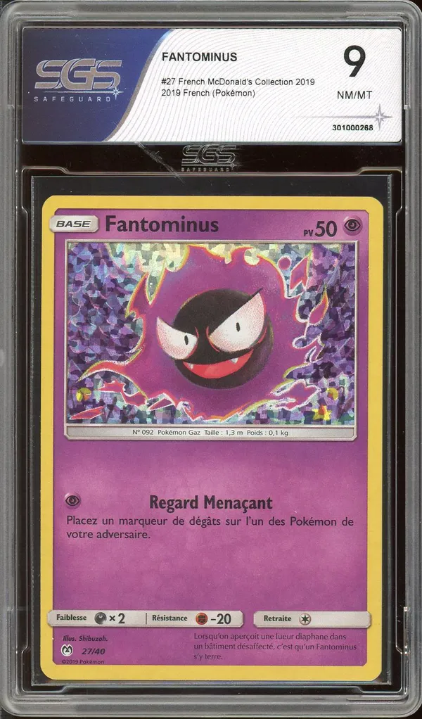 SGS 9 Fantominus Holo