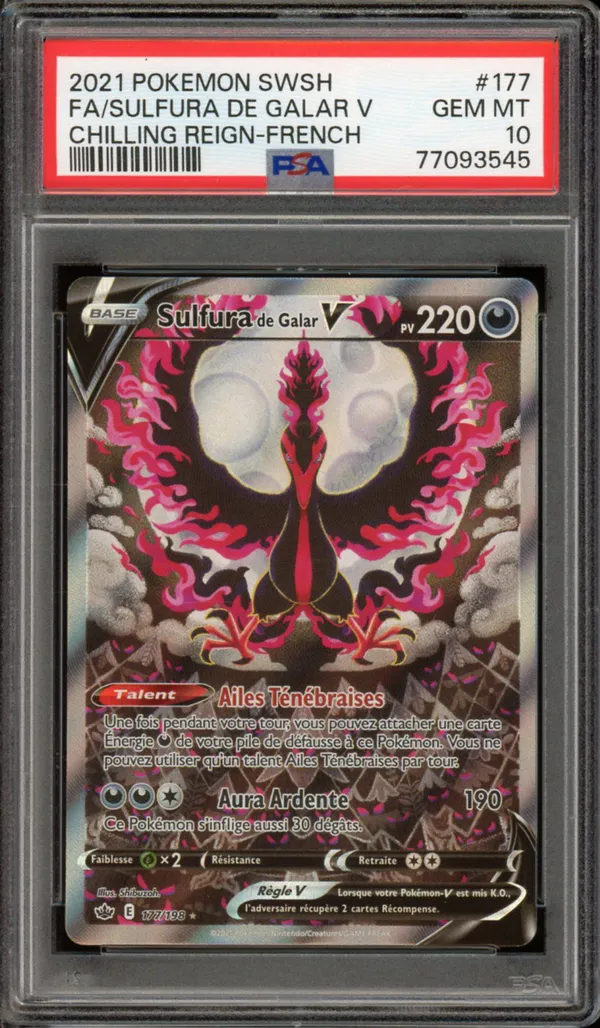 PSA 10 Sulfura de Galar V
