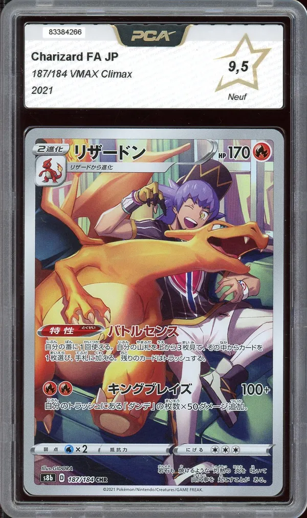 PCA 9.5 Charizard