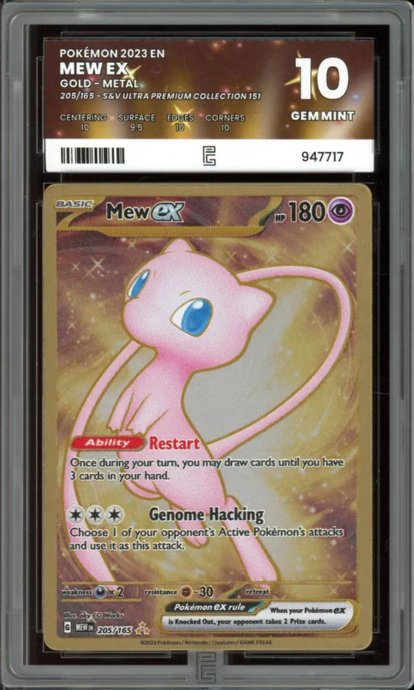 PG 10 Mew Ex Gold