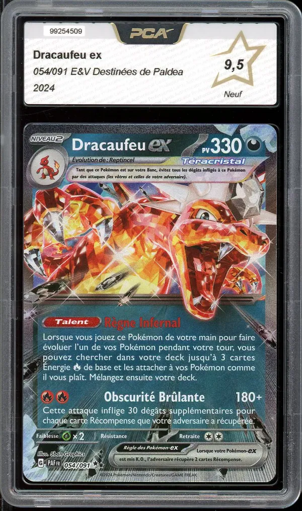 PCA 9.5 Dracaufeu Ex