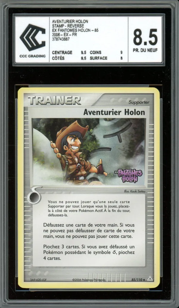 CCC 8.5 Aventurier Holon Reverse